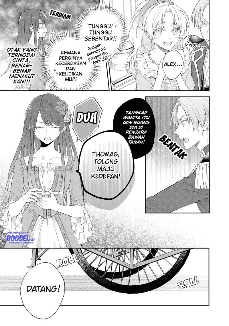 Though I May Be a Villainess, I’ll Show You I Can Obtain Happiness! chapter 21